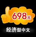 &#77;&#75;&#115;&#112;&#111;&#114;&#116;&#115;&#40;&#20013;&#22269;&#41;&#23448;&#26041;&#32593;&#31449;