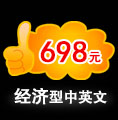 &#77;&#75;&#115;&#112;&#111;&#114;&#116;&#115;&#40;&#20013;&#22269;&#41;&#23448;&#26041;&#32593;&#31449;