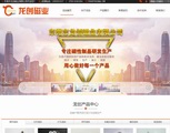 &#77;&#75;&#115;&#112;&#111;&#114;&#116;&#115;&#40;&#20013;&#22269;&#41;&#23448;&#26041;&#32593;&#31449;